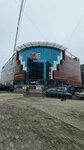 Региональный центр компетенций в сфере производительности труда (Uralskaya Street, 18), management company