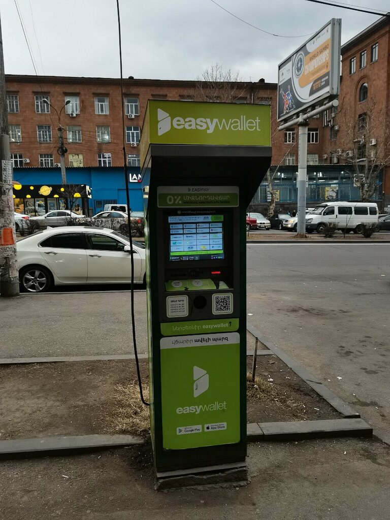Payment terminal Easy Pay, Yerevan, photo