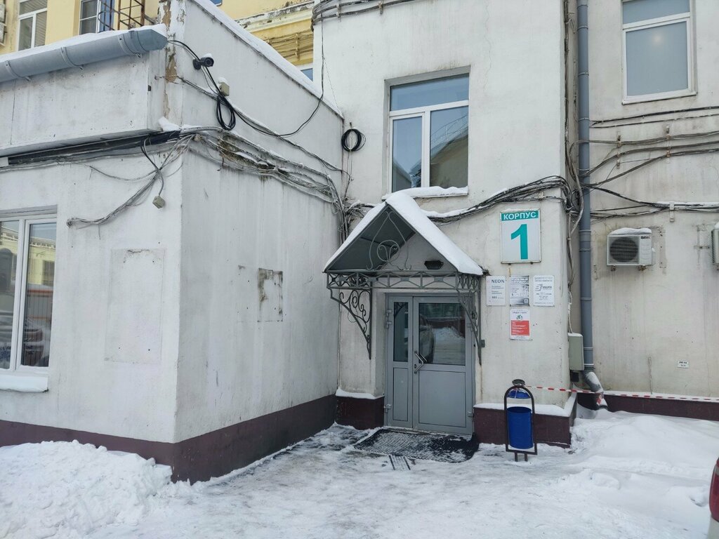 Recruitment agencies, vacancies Северо-запад, Yaroslavl, photo