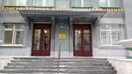 Консультативно-диагностический центр (Китайгородский пр., 7, корп. 1), поликлиника для взрослых в Москве