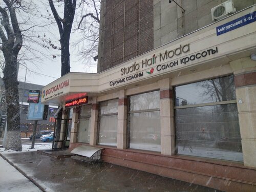 Орыс порносын көріңіз және төлеңіз