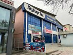 Kaspi Postomat (Respýblıka dańǵyly, 2А), parcel automat