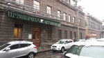 Artsakhbank ATM (Hanrapetutyan Street, 37), atm