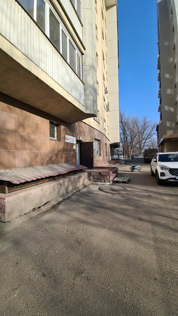 Personal hygiene products MedHouse Kazakhstan, Almaty, photo