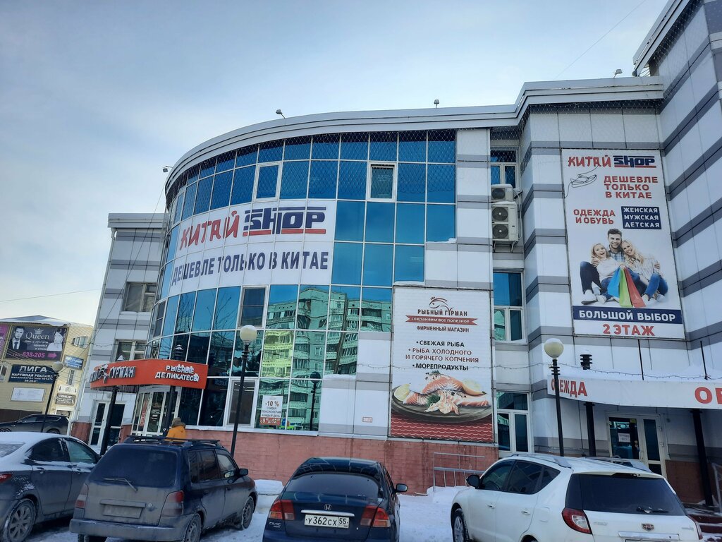 Sports hall, gym Green Fitness, Omsk, photo