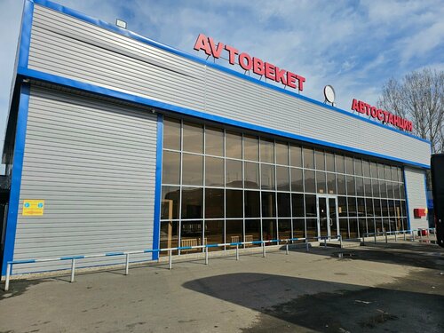 Анустың кіреберісін жақыннан түсіру