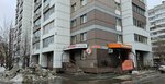 Agentstvo sovremennykh tekhnology (Krasnoyarsk, Yastynskaya ulitsa, 2Д) ، أنظمة ومعدات التدفئة