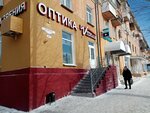 Vidial (Mira Avenue, 62), opticial store