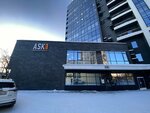 DM Logistics (Kuznetsova Street, 2Б), transporte de mercancías por carretera