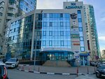 Galereya Puteshestvy (Tsentralniy City administrative district, Tsentralniy Microdistrict, Street Kubanskaya Naberezhnaya, 37/12), agencia de viajes