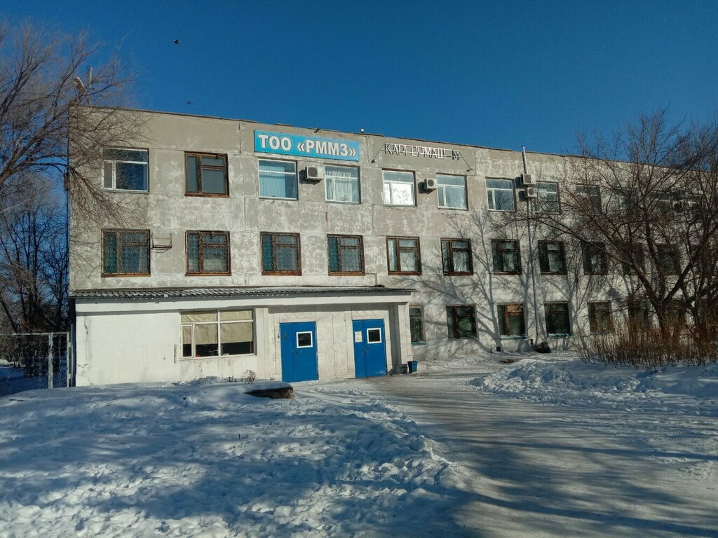 Garment factory Lidiya, Karaganda, photo