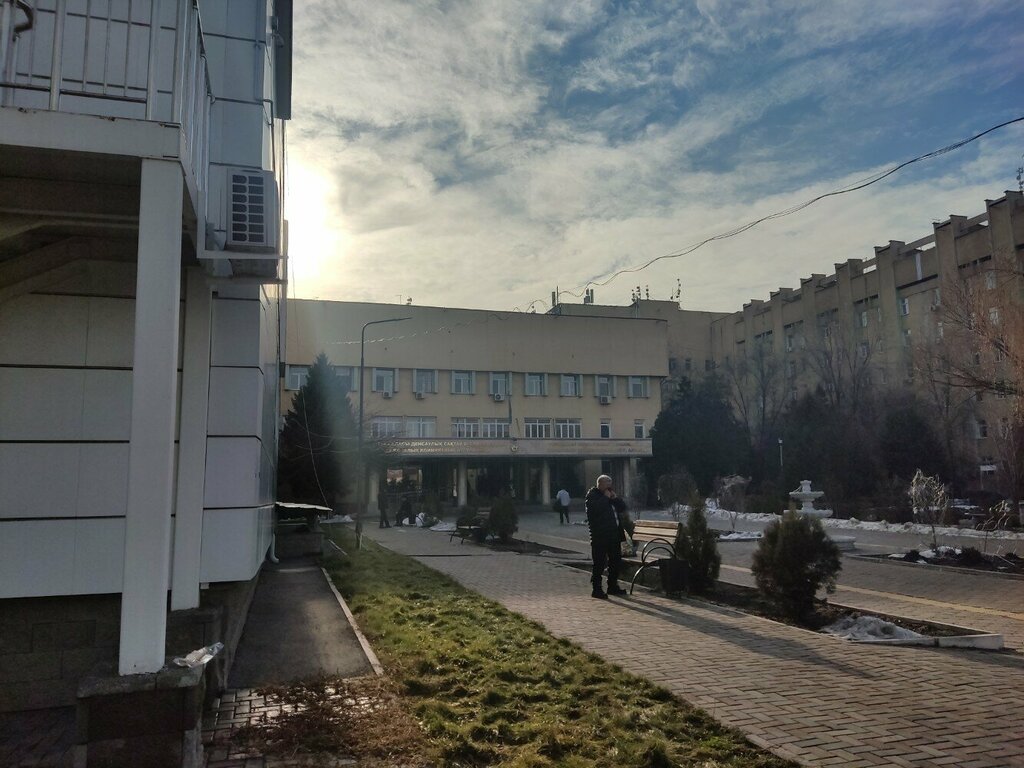 ATM Alatau City Bank, Almaty, photo