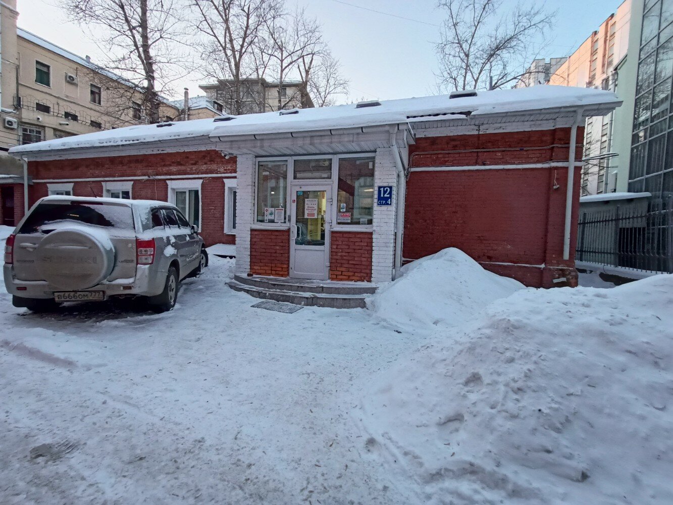 Фото отеля 4