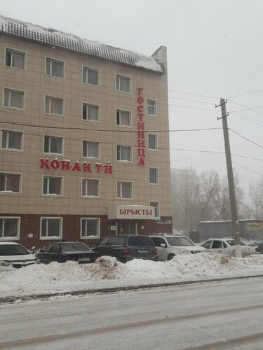 Қонақ үй иесі жезөкшесінің видеосы