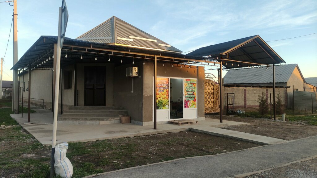 Greengrocery Ovoshi, Chimkent, photo