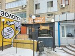 Caramel (Qurmangazy Street, 154), cafe