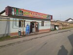 Kalkaman (Shymkent, Аршаты көшесі), grocery