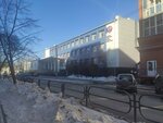 Ross Touch (Komsomolskaya Street, 30), coffee machine