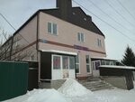 Ноты красоты (mikrorayon Novy gorod, Gomelskaya ulitsa, 4) ، صالون تجميل