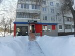 Алла (Stepana Razina Avenue, 26), hairdresser