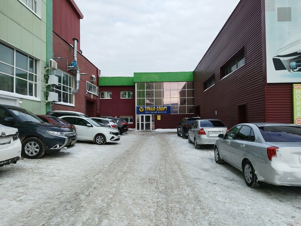 Спортивный магазин Триал-спорт, Ижевск, фото