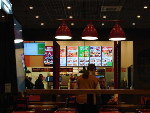 Burger King, fast food, Zhlobin, 20th Microdistrict, 30 — Yandex Maps