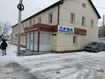 Техдизель (Пролетарская ул., 100, Тамбов), магазин автозапчастей и автотоваров в Тамбове