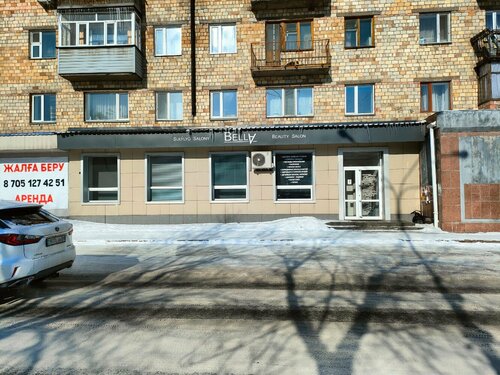 Паттайя массажы және секс бейнелері