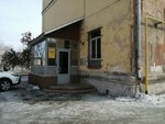 ЛюксСтрой (mikrorayon Novy gorod, ulitsa Stanislavskogo, 59), construction company