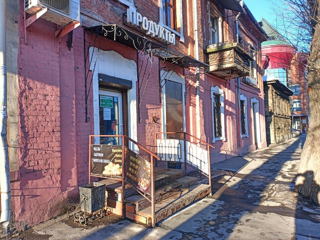 Grocery Torgovaya lavka, Irkutsk, photo