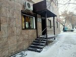 Baykaltransgruppa (5th Army street, 10) ، الشحن بالسكك الحديدية