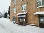 Detskoye travmotologo-ortopedicheskoye ambulatorno-poliklinicheskoye otdeleniye (Nagovitsyn Street, 10) ، قسم المستشفى
