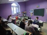 Anglo-Land (rabochiy posyolok Tomilino, ulitsa Gogolya, 18/4), foreign language courses