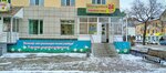 Pharma Center (Anton Chehov kóshesi, 51) ، صيدلية