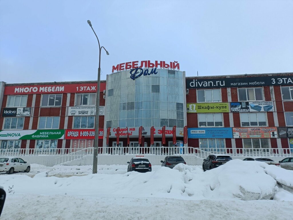 Furniture store Kukhonny salon, Togliatti, photo