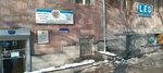 Нотариальная Территория Ереван (Kievyan Street, 11) ، كاتب العدل