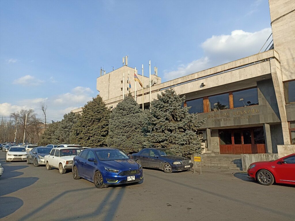 Management company Agrimatco Armenia, Yerevan, photo