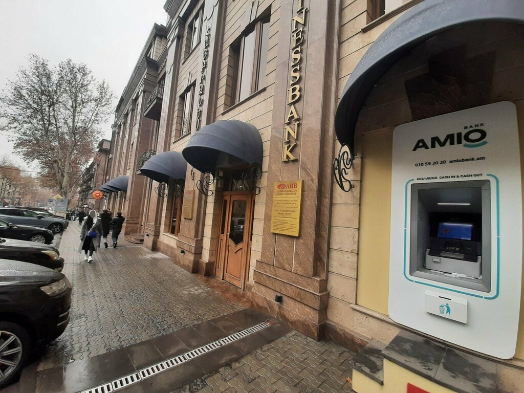 Bank Amio, Yerevan, photo