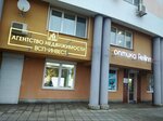 ВСП недвижимость-Инвест (ул. Сурганова, 88), агентство недвижимости в Минске