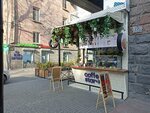 Coffeestar (Tumanyan Street, 32/14), coffee to go