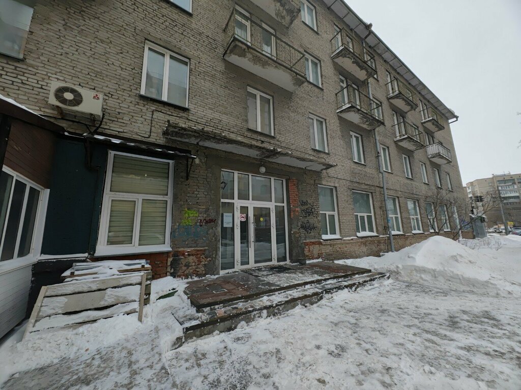 Hotel Obshchezhitiye Novosibirskogo tsirka Dom artistov tsirka, Novosibirsk, photo