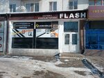 Flashtorg (8, 8-й микрорайон, Алматы), компьютерный ремонт и услуги в Алматы