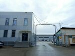 Аел (Krasnodar, Kolhoznaya Street, 53/2), water treatment, water treatment equipment