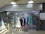 Lorange (ул. Ватутина, 28А, Новосибирск), свадебный салон в Новосибирске