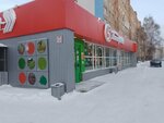 5Post (ulitsa 30 let Pobedy, 11), point of delivery