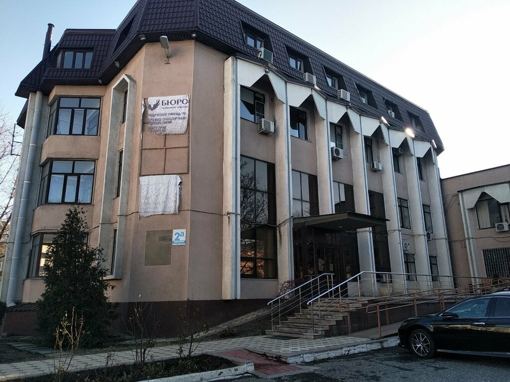 Juez de paz Мировые судьи Советского района, судебный участок № 15, , foto