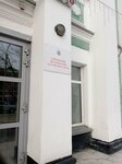 Управление ветеринарии Алтайского края (ул. Ползунова, 26, Барнаул), министерства, ведомства, государственные службы в Барнауле