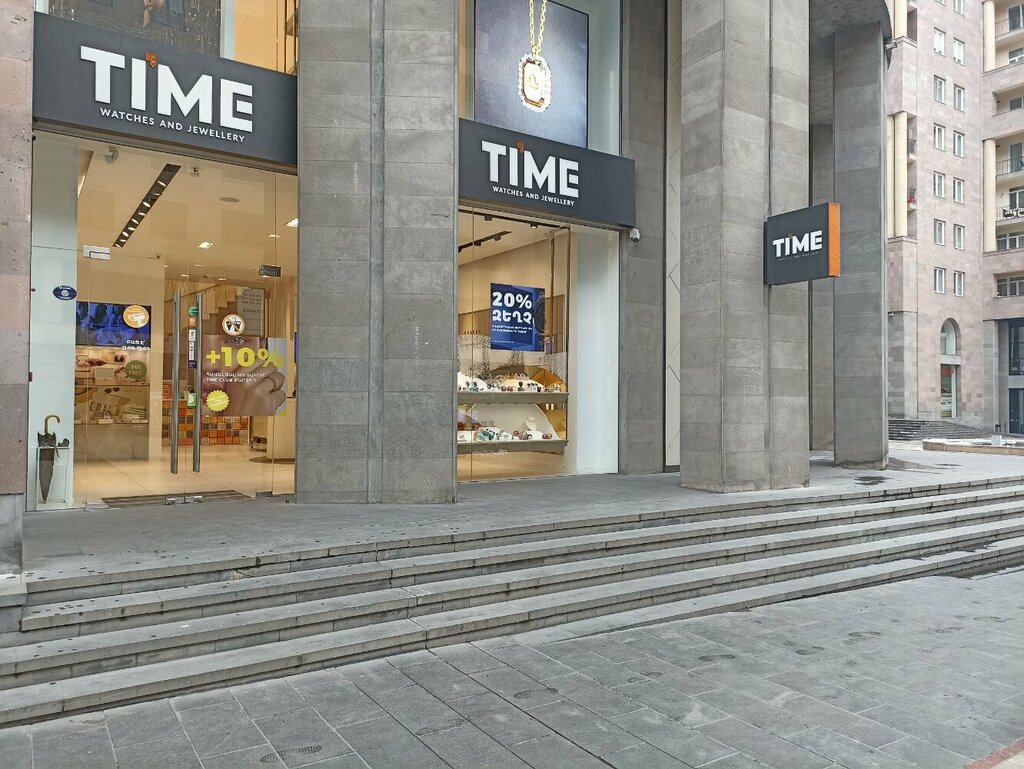 Watch shop Ti'me, Yerevan, photo