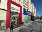 Green House (Kopylova Street, 66), coffee shop