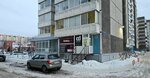 Anna-Belle (Komsomolskiy Avenue, 9), beauty salon